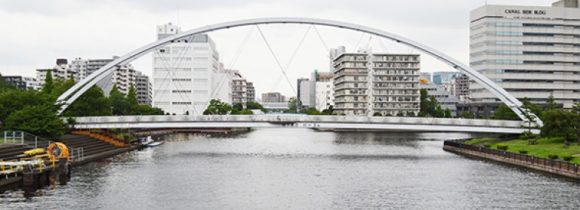 Historical Image 2002